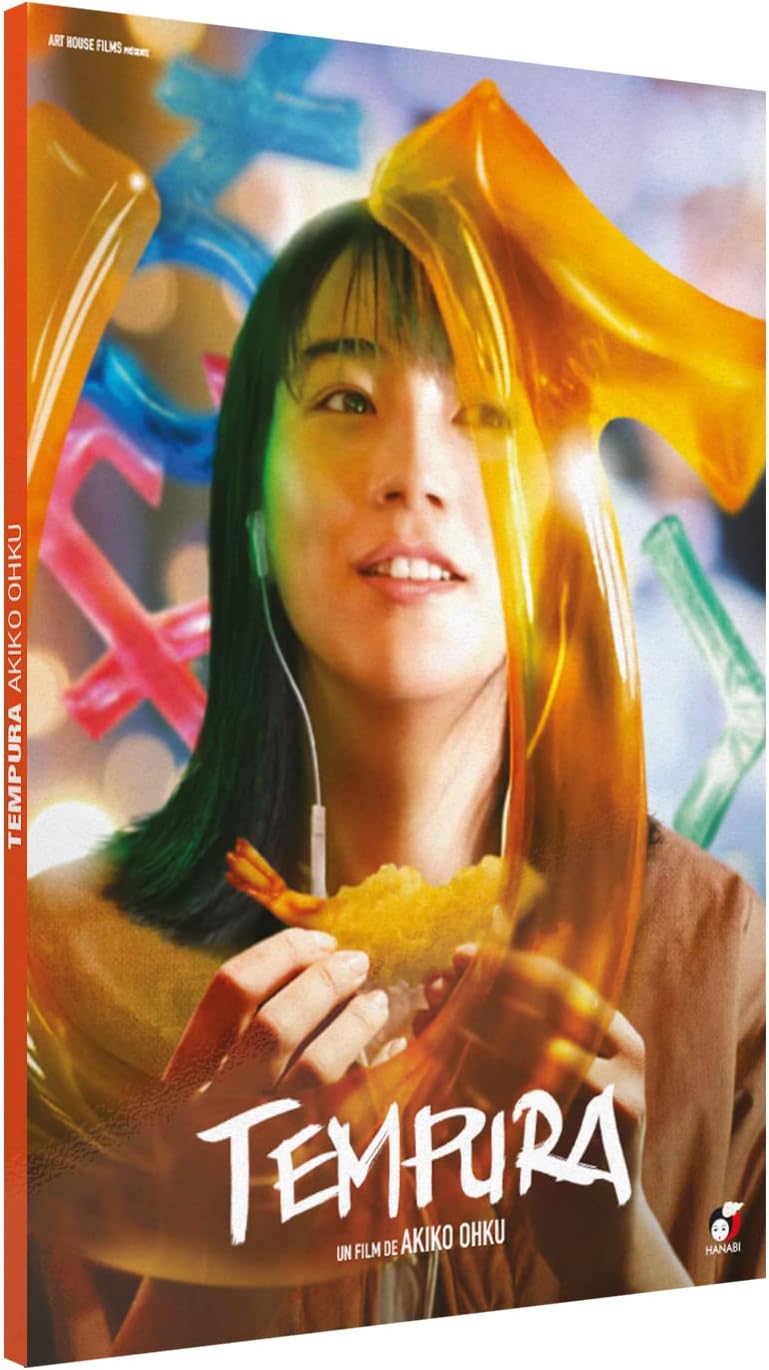 Tempura, le precedent film d'Akiko Ohku (DVD)