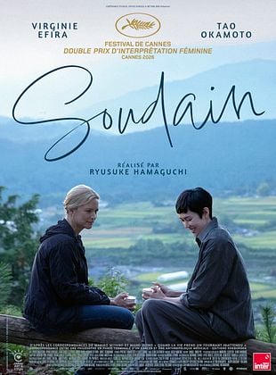 Affiche du film Soudain de Ryusuke Hamaguchi, avec Virginie Efira et Tao Okamoto