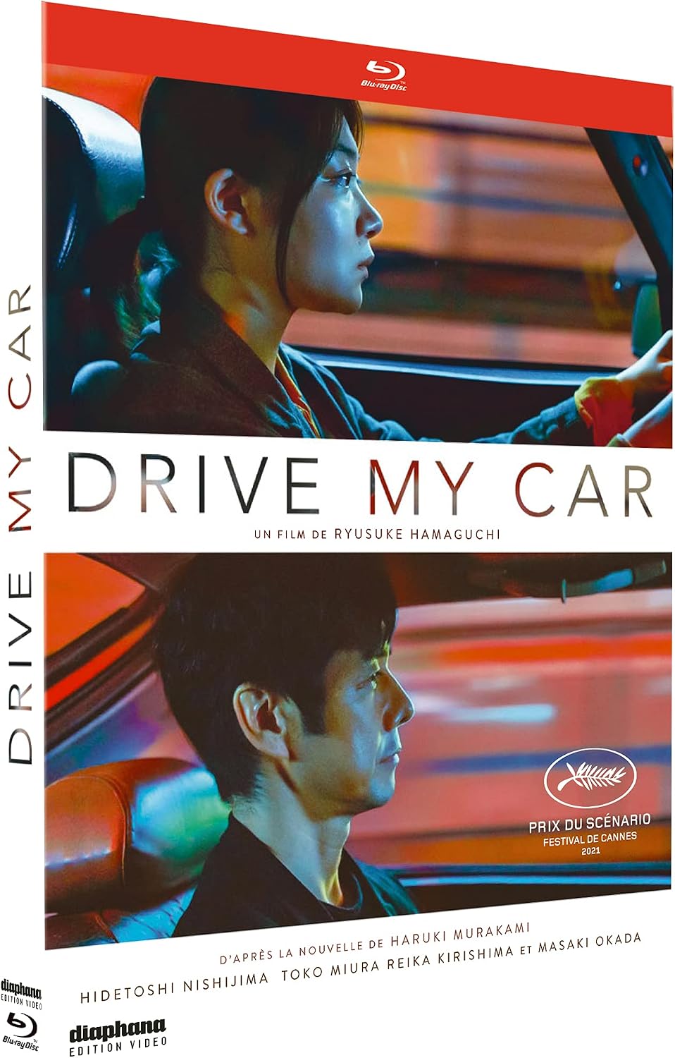 Drive My Car (Blu-ray)